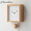 Blanc CLOCK 【NATURAL】 壁掛け時計 / 振り子時計 / シンプル / ナチュラル / モダン / 静音 / おしゃれ / 無垢材 / 木製 ...