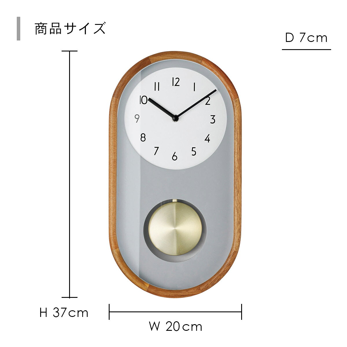 Tikanen ティーカネン ウォールクロック[振り子時計]CL-4443 INTERFORM インターフォルム 壁掛け時計 インテリア レトロ スイープムーブメント 連続秒針 静音 おしゃれ シンプル クラシック【沖縄・離島 お届け不可】 [2]