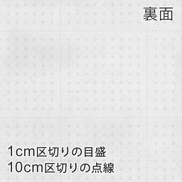 カッティング用シート 屋外耐候4年 300mm×10m (オレンジ) 紙管内径3インチ 再剥離糊 シール ステッカー ラベル【沖縄・離島 お届け不可】