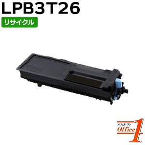 Rakuten - 【即納品】エプソン用 LPB3T26 ETカートリッジ リサイクルトナーカートリッジ 【沖縄・離島 お届け不可】