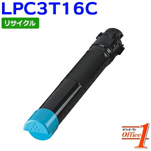 ڥѡSALE 20OFFò ¨Ǽʡۥץ LPC3T16C  ETȥå (LPC3T15C) ꥵȥʡȥå ڲ졦Υ ϤԲġ