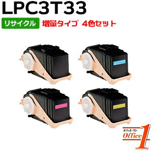 楽天市場】epson lp-s7160 (lps7160) 4色セットの通販 楽天市場】epson lp-s7160 (lps7160) 4色セットの通販