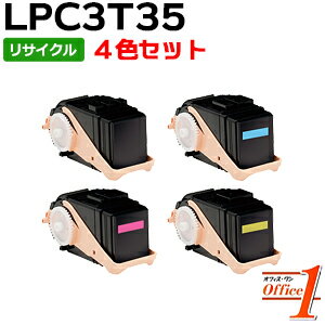 ¨Ǽʡۡ4åȡۥץ LPC3T35K LPC3T35C LPC3T35M LPC3T35Y ETȥå (LPC3T34) ꥵȥʡȥå ڲ졦Υ ϤԲġ