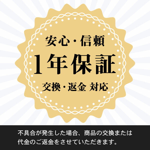 IT08MA マゼンタ 【2本セット】 互換インクボトル 【沖縄・離島 お届け不可】 3