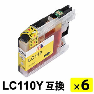 Rakuten - LC110Y イエロー 【6本セット】 互換インクカートリッジ