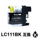 LC111BK ubN ݊CNJ[gbW