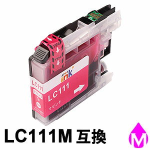 乐天商城 - LC111M マゼンタ 互換インクカートリッジ