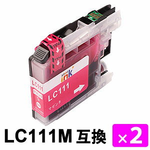 樂天商城 - LC111M マゼンタ 【2本セット】 互換インクカートリッジ