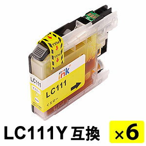 Rakuten - LC111Y イエロー 【6本セット】 互換インクカートリッジ