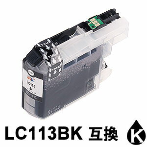 LC113BK ブラック 互換インクカートリッジ