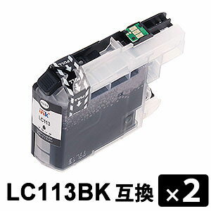 乐天商城 - LC113BK ブラック 【2本セット】 互換インクカートリッジ