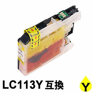 Rakuten - LC113Y イエロー 互換インクカートリッジ