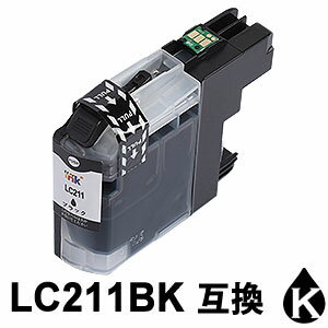 樂天商城 - LC211BK ブラック 互換インクカートリッジ