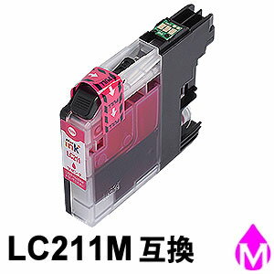 Rakuten - LC211M マゼンタ 互換インクカートリッジ