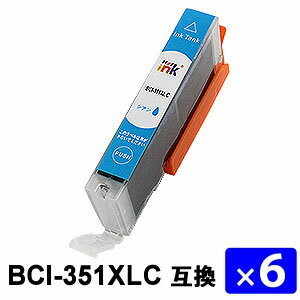 BCI-351XLC(大容量)シアン 【6本セット】 互換インクカートリッジ BCI-351XLC(大容量)シアン 【6本セット】 互換インクカートリッジ