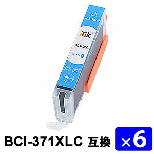 乐天商城 - BCI-371XLC（大容量）シアン 【6本セット】 互換インクカートリッジ