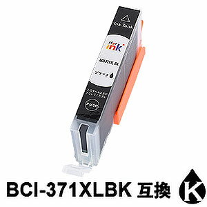 Other - BCI-371XLBK（大容量）ブラック 互換インクカートリッジ