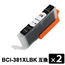 BCI-381XLBKieʁjubN y2{Zbgz ݊CNJ[gbW