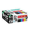 BCI-351XL+350XL/6MP+BCI-350XLPGBK リサイクルインクカートリッジ エコリカ ECI-C351XL6P+BK キヤノン対応 【沖縄...