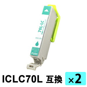 ICLC70L 饤ȥ ̥ס2ܥåȡ ߴ󥯥ȥå
