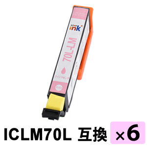 Rakuten - ICLM70L ライトマゼンタ 増量タイプ【6本セット】 互換インクカートリッジ