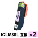 ICLM80L Cg}[^ ʃ^Cvy2{Zbgz ݊CNJ[gbW