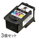 【3本セット】 BC-341XL リサイクルインクカートリッジ 3色カラー エコリカ ECI-C341XLC-V キヤノン対応 【沖縄・離島 お届け不可】