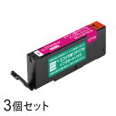  BCI-371XLM リサイクルインクカートリッジ マゼンタ エコリカ ECI-C371XM キヤノン対応 