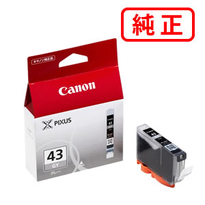 Rakuten - BCI-43GY グレー 【3本セット】CANON キヤノン 純正インクカートリッジ 【沖縄・離島 お届け不可】