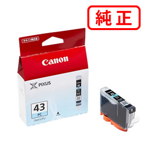 樂天商城 - BCI-43PC フォトシアン 【3本セット】CANON キヤノン 純正インクカートリッジ 【沖縄・離島 お届け不可】