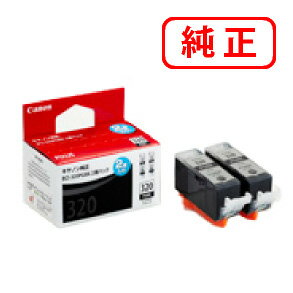 Genuine Products - BCI-320PGBK2P ブラック 【2本セット】CANON キヤノン 純正インクカートリッジ 【沖縄・離島 お届け不可】