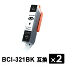 BCI-321BK ubN y2{Zbgz ݊CNJ[gbW