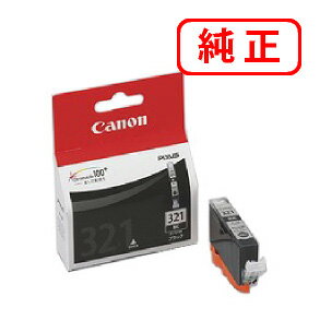 乐天商城 - BCI-321BK ブラック 【3本セット】CANON キヤノン 純正インクカートリッジ 【沖縄・離島 お届け不可】