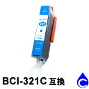 BCI-321C VA ݊CNJ[gbW
