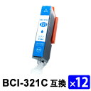 BCI-321C VA y12{Zbgz ݊CNJ[gbW