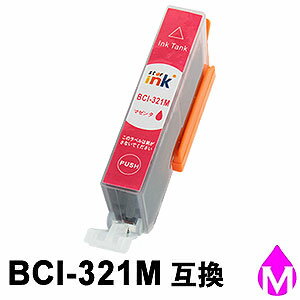 BCI-321M �ޥ��� �ߴ����󥯥����ȥ�å�