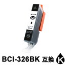 BCI-326BK ubN ݊CNJ[gbW