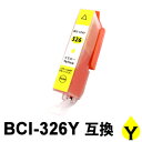 BCI-326Y CG[ ݊CNJ[gbW