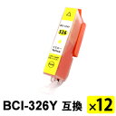 BCI-326Y CG[ y12{Zbgz ݊CNJ[gbW
