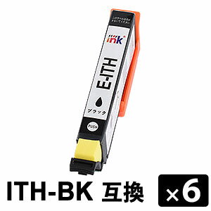 Rakuten - ITH-BK ブラック【6本セット】 互換インクカートリッジ