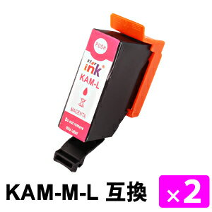 Rakuten - KAM-M-L マゼンタL 増量タイプ【2本セット】 互換インクカートリッジ