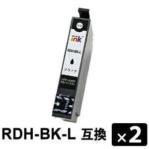 Rakuten - RDH-BK-L ブラック増量【2本セット】 互換インクカートリッジ
