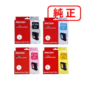 GC21H-4PK 4åȡGXȥå RICOH ꥳ 󥯥ȥå ڲ졦Υ ϤԲġ