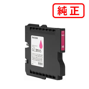 Rakuten - GC31MS マゼンタ 【2本セット】GXカートリッジ 515741 RICOH リコー 純正インクカートリッジ 【沖縄・離島 お届け不可】
