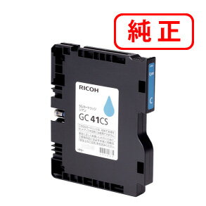 樂天商城 - GC41CS シアン 【2本セット】SGカートリッジ 515812 RICOH リコー 純正インクカートリッジ 【沖縄・離島 お届け不可】