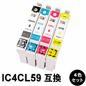 Rakuten - IC59 IC4CL59 【4色セット】 互換インクカートリッジ