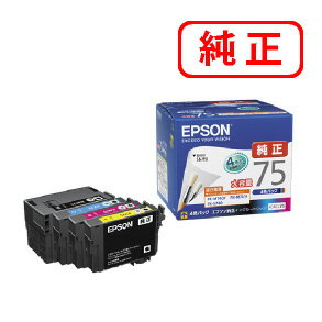 Rakuten - IC4CL75 大容量 【4色セット】EPSON エプソン 純正インクカートリッジ 【沖縄・離島 お届け不可】