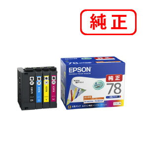 Rakuten - IC4CL78 【4色パック】EPSON エプソン 純正インクカートリッジ 【沖縄・離島 お届け不可】