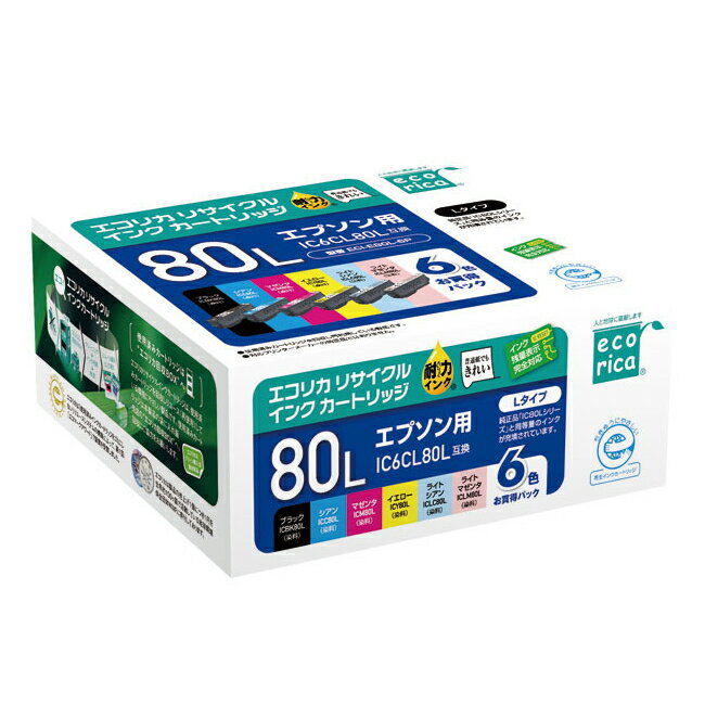 乐天商城 - IC6CL80L リサイクルインクカートリッジ 6色パック エコリカ ECI-E80L-6P エプソン対応 【沖縄・離島 お届け不可】