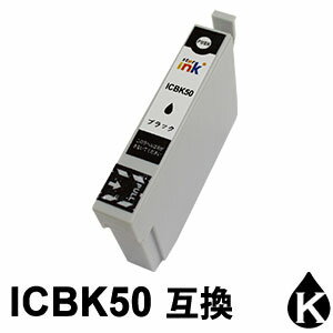 樂天商城 - ICBK50 ブラック 互換インクカートリッジ